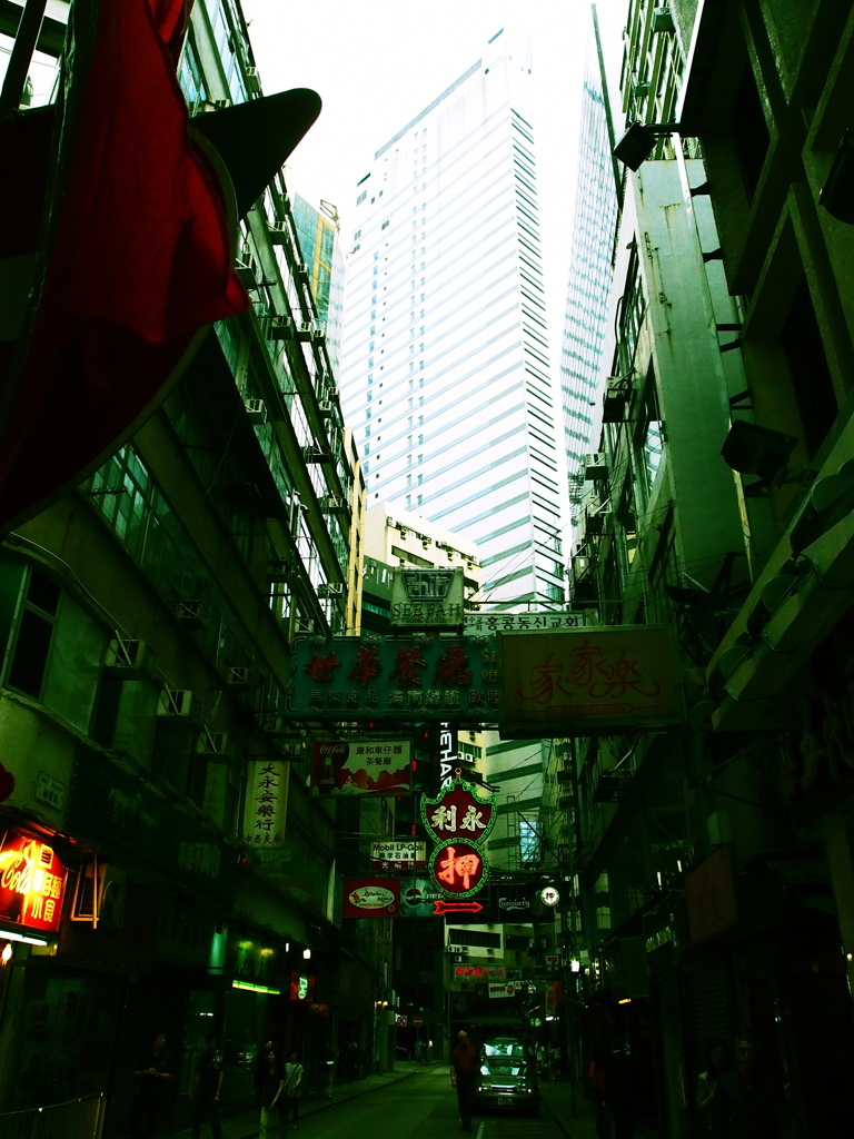Hong Kong