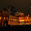 東京駅