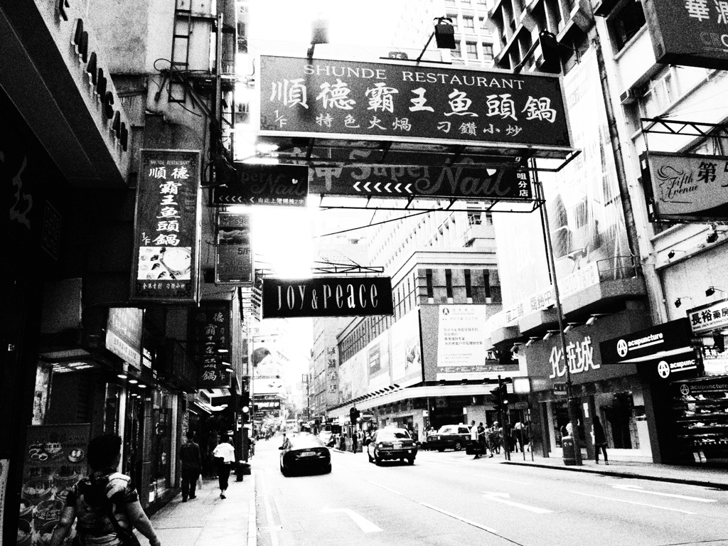 追憶 #3