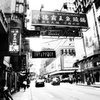 追憶 #3
