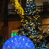 Scenery of Christmas #1