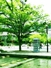 A phone booth