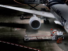 The engine