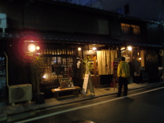 綾小路通りを行く #２