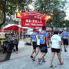 Dragon Boat CarnivalⅡ