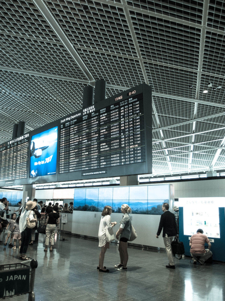 NARITA
