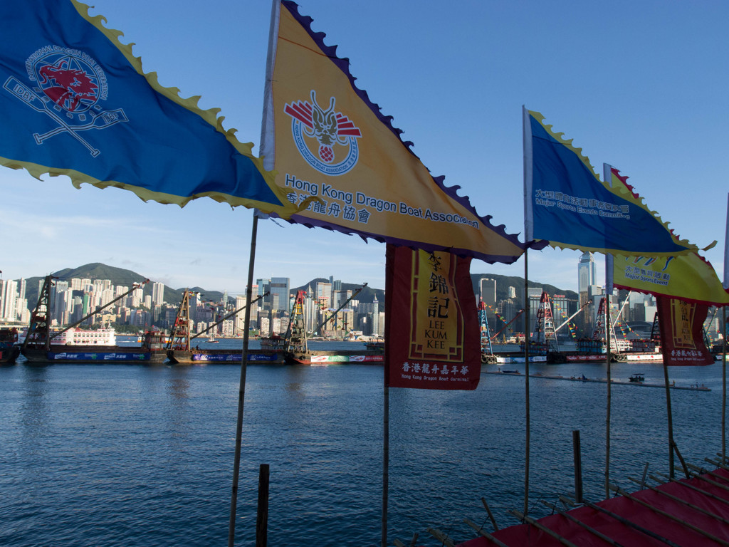Dragon Boat Carnival