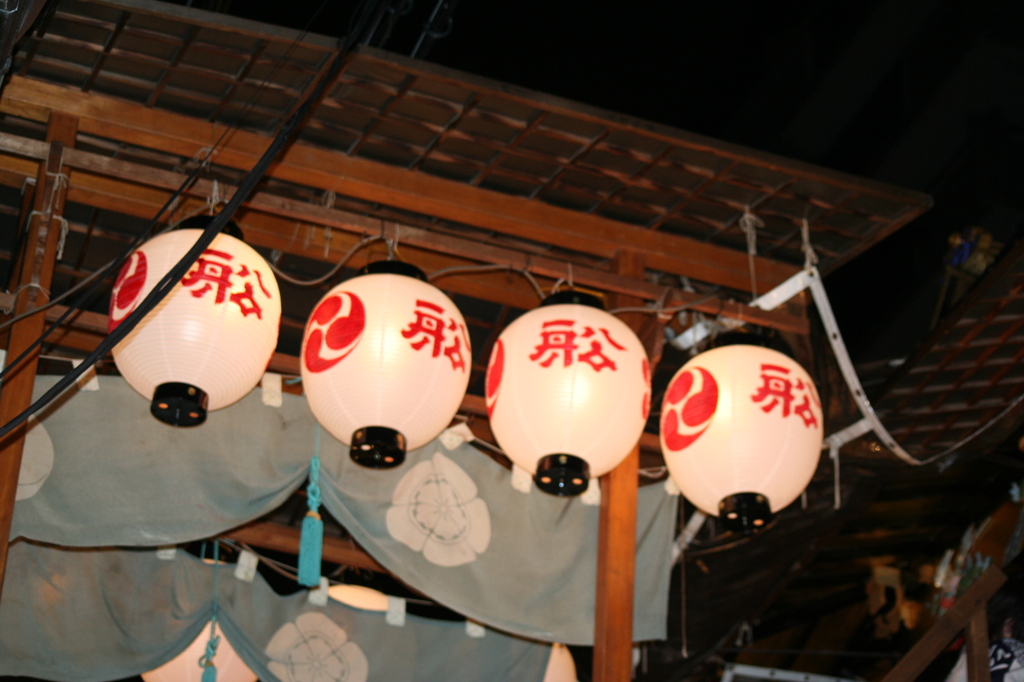 宵山