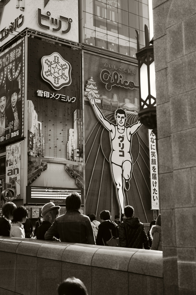 西のランナー