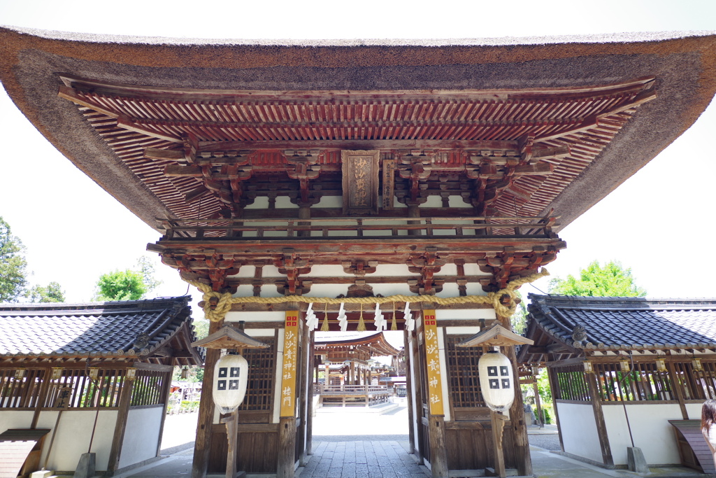 沙沙貴神社