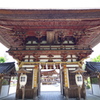 沙沙貴神社