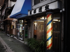 昭和の面影