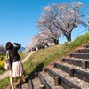 おっとっと