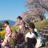 花より・・・