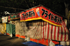 閉店ガラガラ