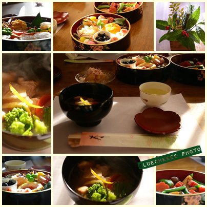 新春の膳