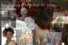Happy  Birthday to you