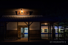 夜の嘉例川駅