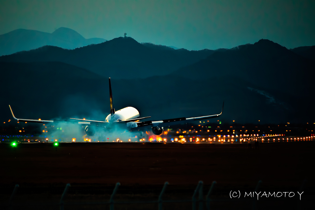 Landing at Sendai airport