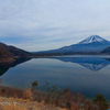 本栖湖でみる逆さ富士
