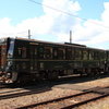 KT200形気動車