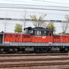 ＤＤ51