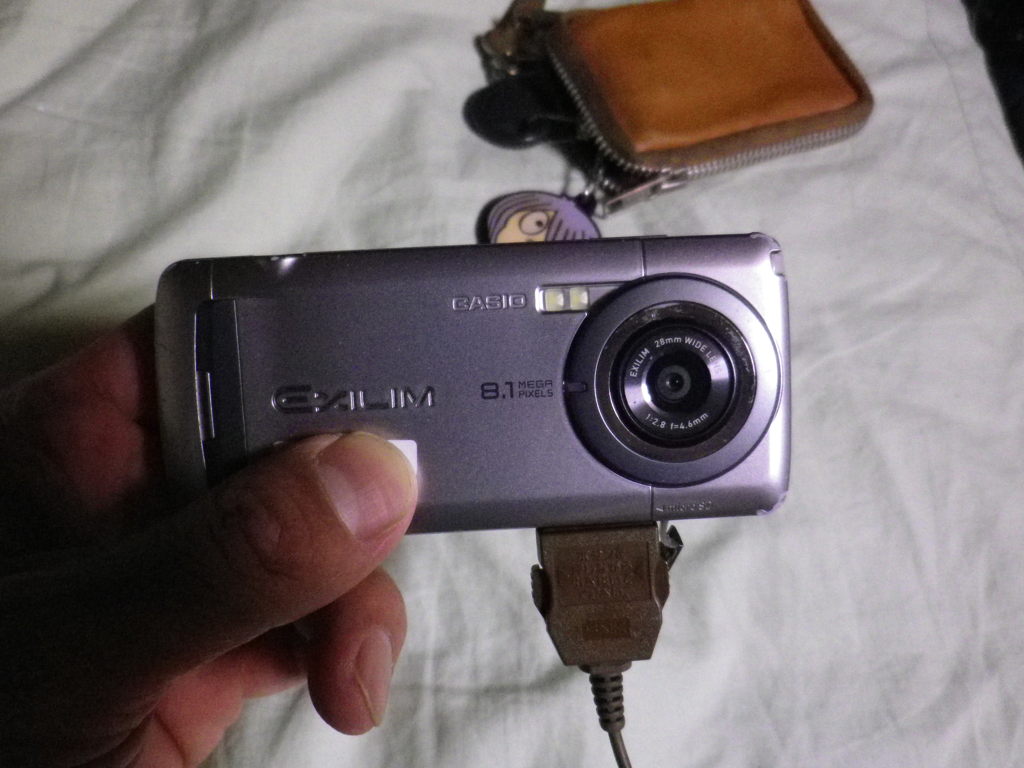 IMGP0395