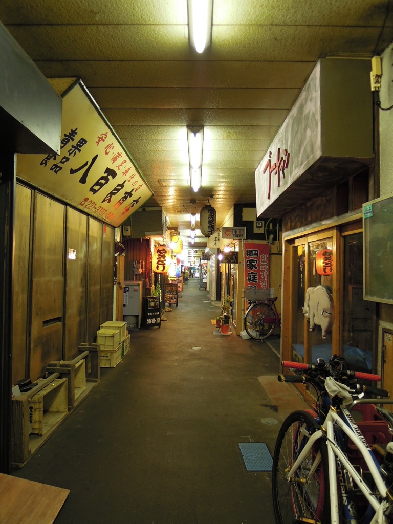 安心・満足・奉仕の店