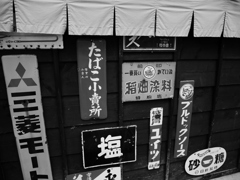 signs