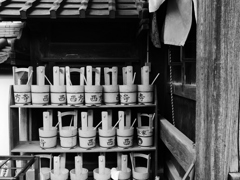 cisterns