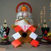 謹賀新年