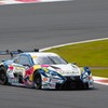 Red Bull 2