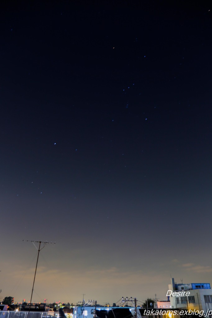 星は難しい・・・(-_-;)