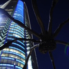 War of the Worlds 