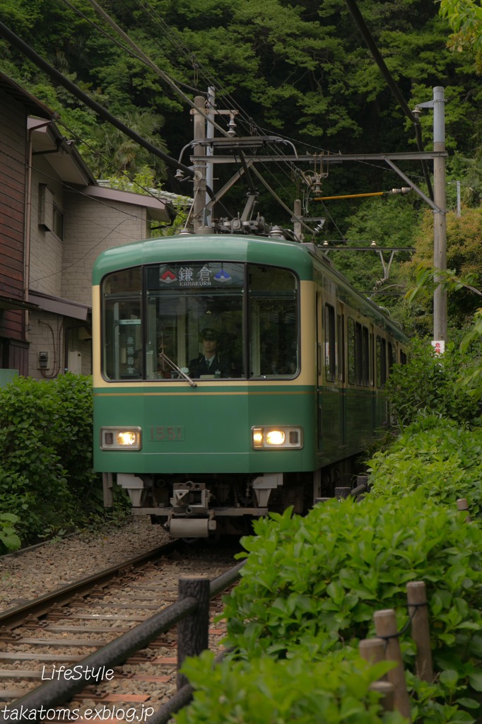 江ノ電