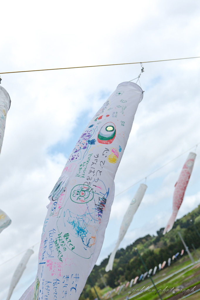 心ひとつに、頑張れニッポン！