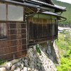 陣屋