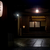 中村楼