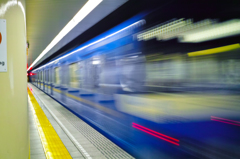 BlueSkyTrain