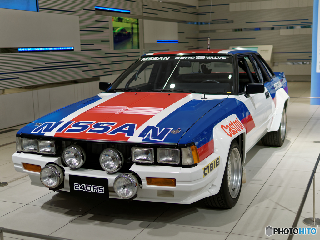 S110 240RS(1)