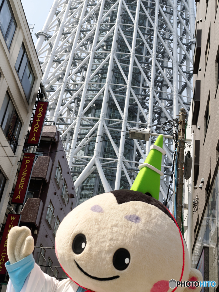おしなりくん