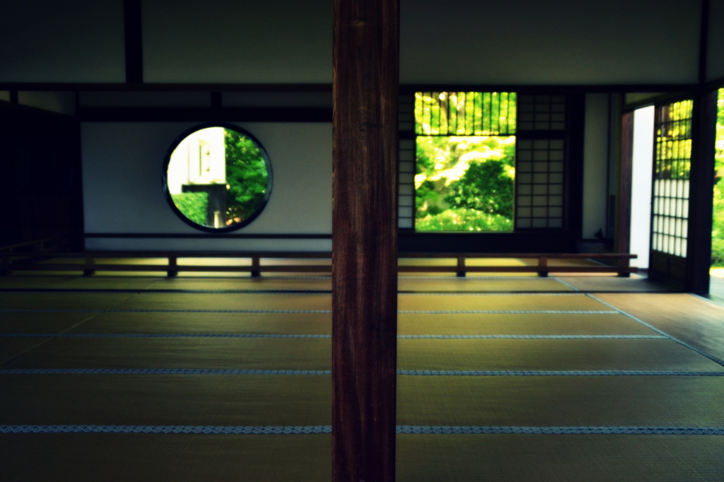 人生