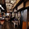 ディープな栄町市場