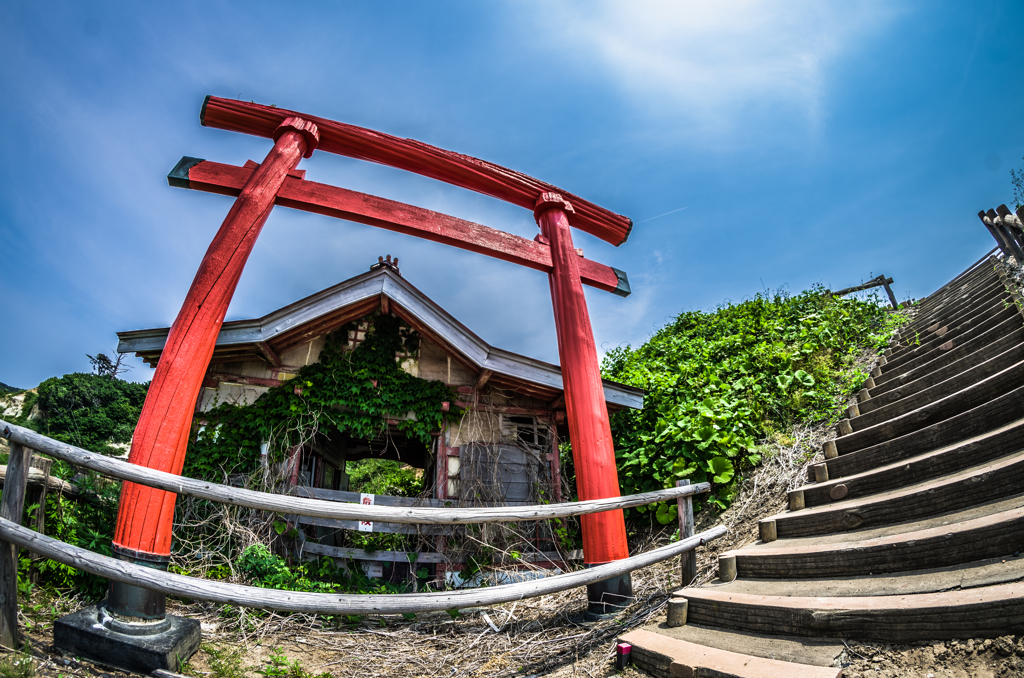 廃神