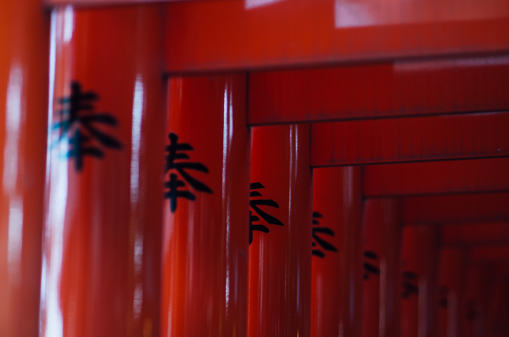 朱の色