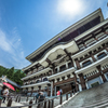 大師山清大寺