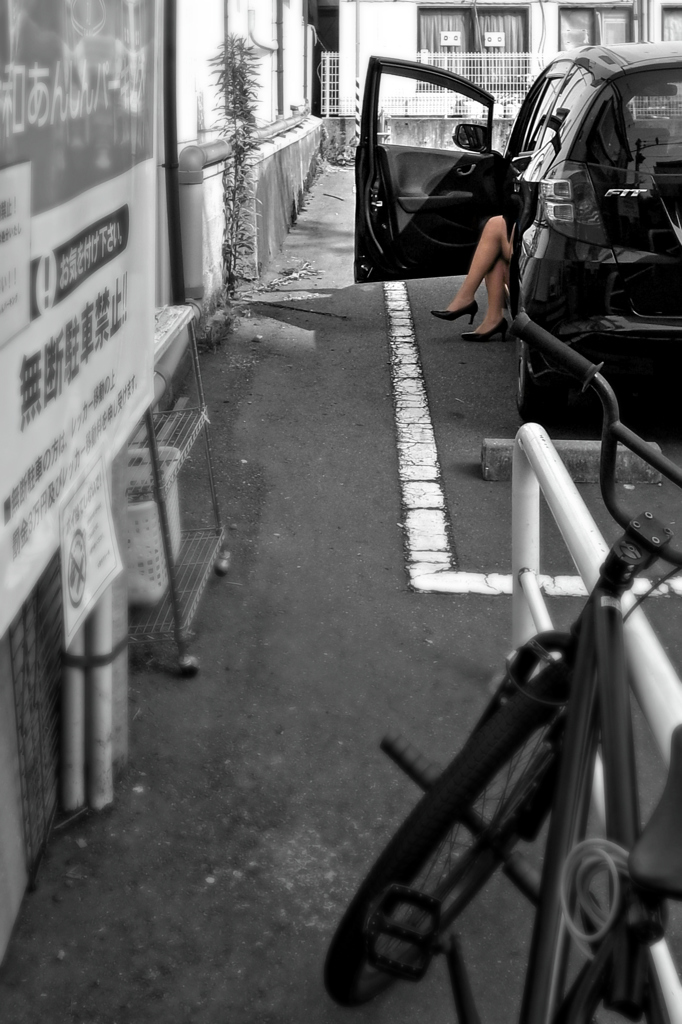 誘惑・・
