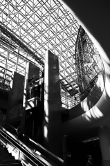motenashi dome