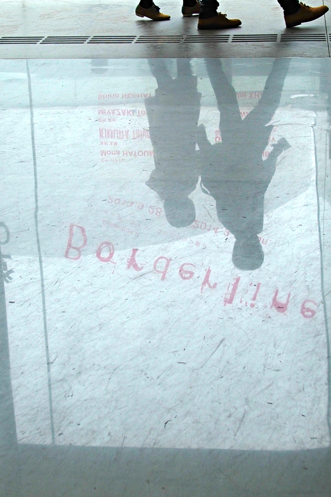 Boader line