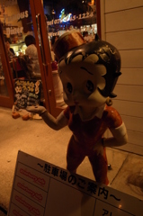 案内係